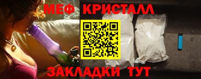 кокаин VHQ Кумертау