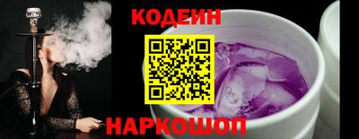 скорость mdpv Ликино-Дулёво