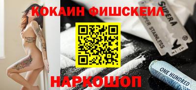 скорость mdpv Кунгур