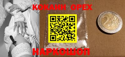 скорость mdpv Кунгур