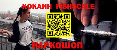 МДМА Кулебаки