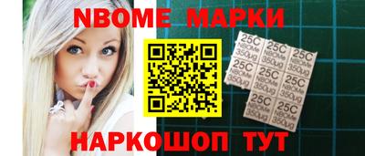 скорость mdpv Ликино-Дулёво