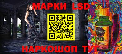 МДМА Кулебаки