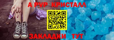 МДМА Кулебаки