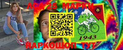 МДМА Кулебаки