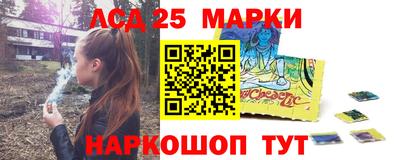 кокаин VHQ Кумертау