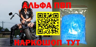 скорость mdpv Кунгур