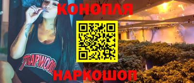 кокаин VHQ Кумертау