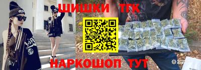 кокаин VHQ Кумертау