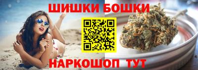 МДМА Кулебаки