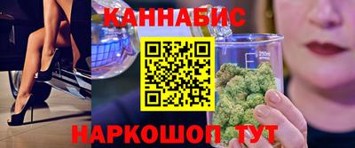 COCAINE Лесосибирск