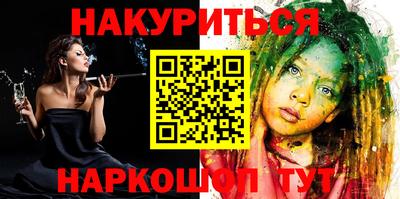 МДМА Кулебаки