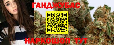 МДМА Кулебаки