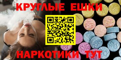 скорость mdpv Ликино-Дулёво