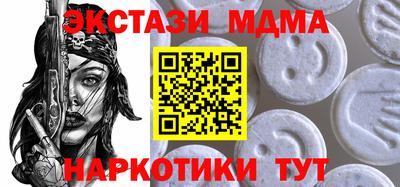 кокаин VHQ Кумертау