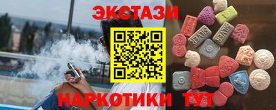скорость mdpv Кунгур