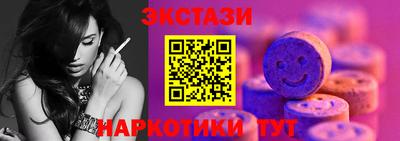 кокаин VHQ Кумертау