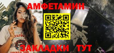 скорость mdpv Кунгур