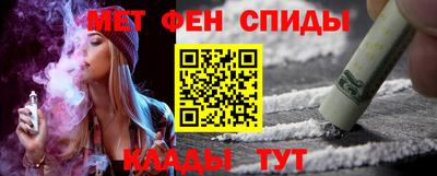 МДМА Кулебаки