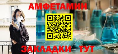 скорость mdpv Кунгур