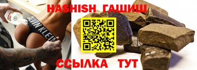 кокаин VHQ Кумертау