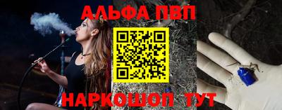 скорость mdpv Кунгур