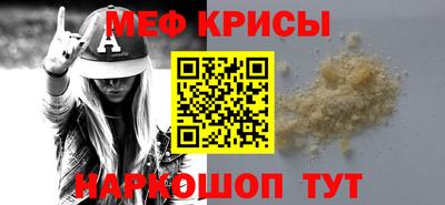 кокаин VHQ Кумертау