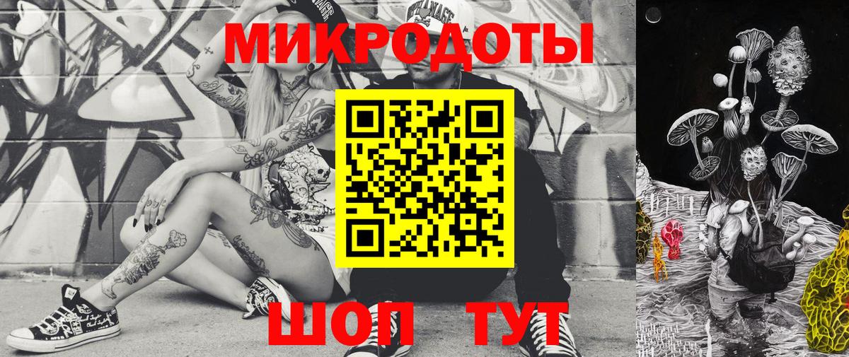 сколько стоит  Псилоцибиновые грибы MAGIC MUSHROOMS  Вход с VPN  Псилоцибиновые грибы Psilocybine cubensis  Гурьевск 